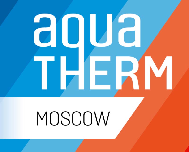 Aquatherm Moscow 2021 - уже в феврале