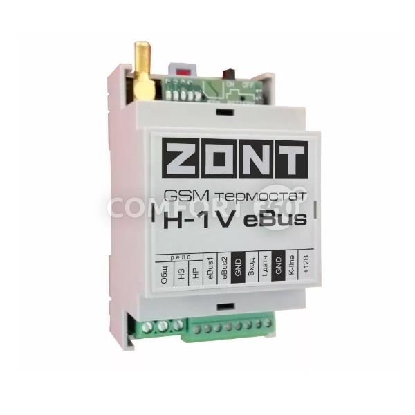  GSM термостат для электрических и газовых котлов ZONT H-1V eBus